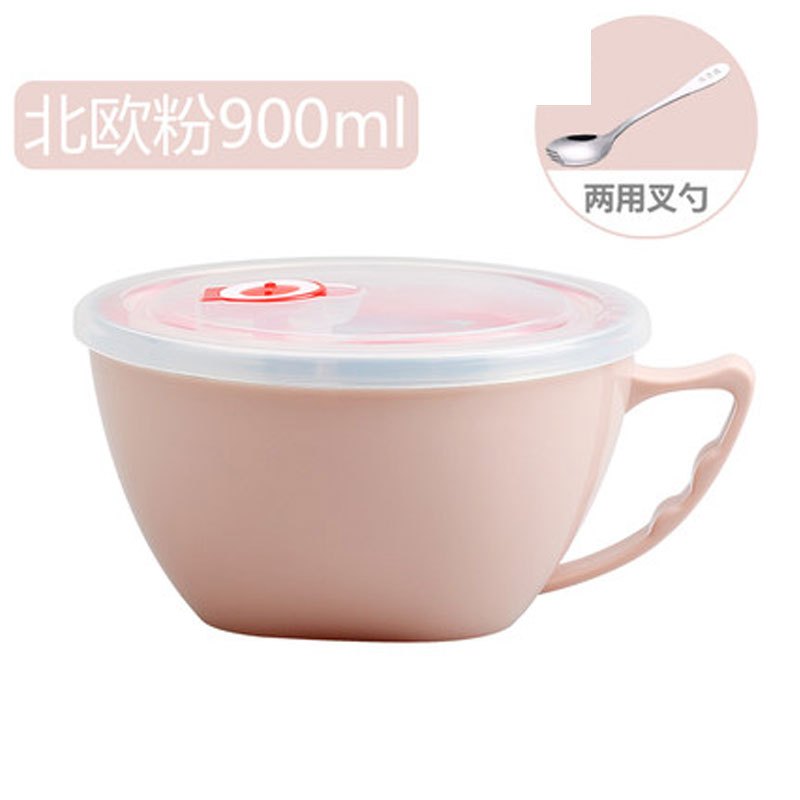 趣涉家居 泡面碗学生便当盒保鲜盒饭盒带柄带盖大号汤碗通用简约便携保鲜盒保鲜碗家用生活日用简约
