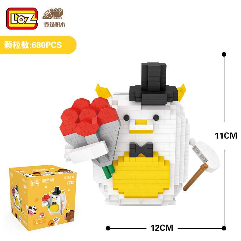 LOZ俐智小颗粒积木同道大叔十二星座模型益智玩具礼品9107双鱼座