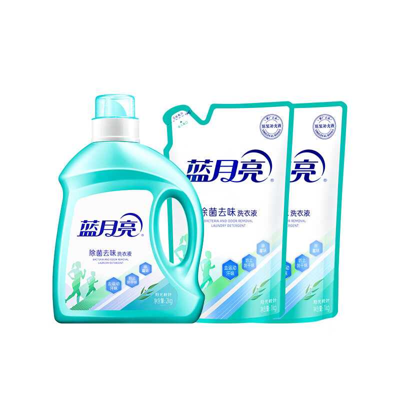 蓝月亮2kg阳光桉叶除菌去味洗衣液+1kg阳光桉叶除菌去味洗衣液袋装*2