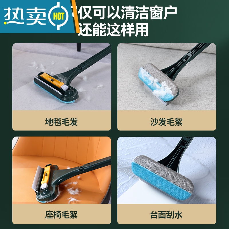 敬平纱窗刷清洗器免拆洗沙窗网多功能家用双面擦玻璃清洁工具器 刮刷两用纱窗刷(蓝色)擦玻璃器高清大图