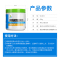 鱼缸过滤棉污力丸蛋白棉除水过滤材料养鱼水族净水剂去污丸