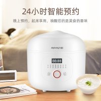九阳（Joyoung）电压力锅JYY-20M7 黄晶内胆 八段调压可预约定时 智能三种口感 底盘加热 高压锅2L1-3人