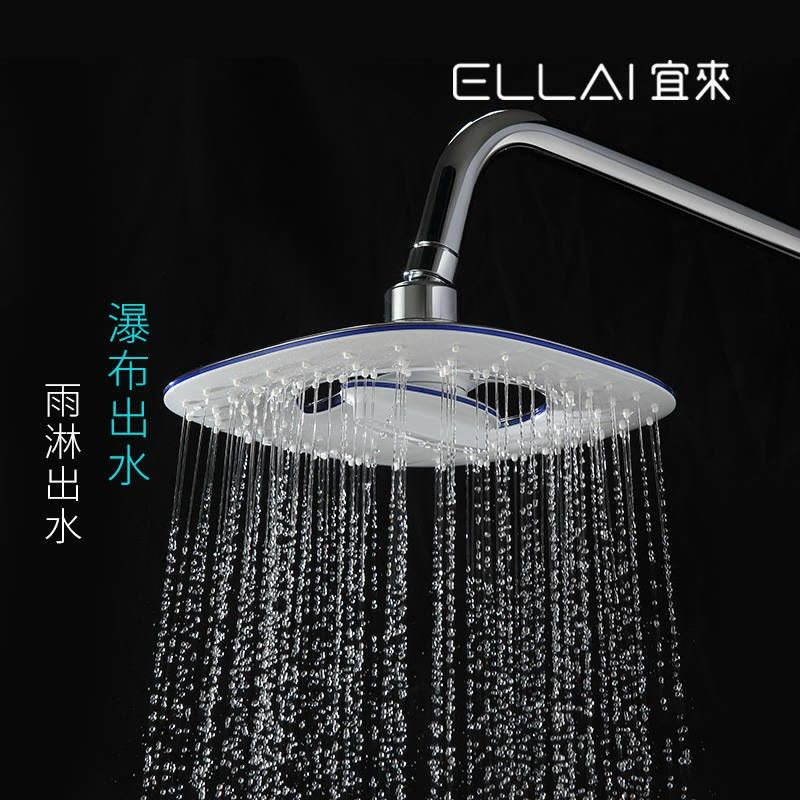 宜来卫浴淋浴套装一体式淋浴器明装花洒沐浴手持增压冷热水花洒图片