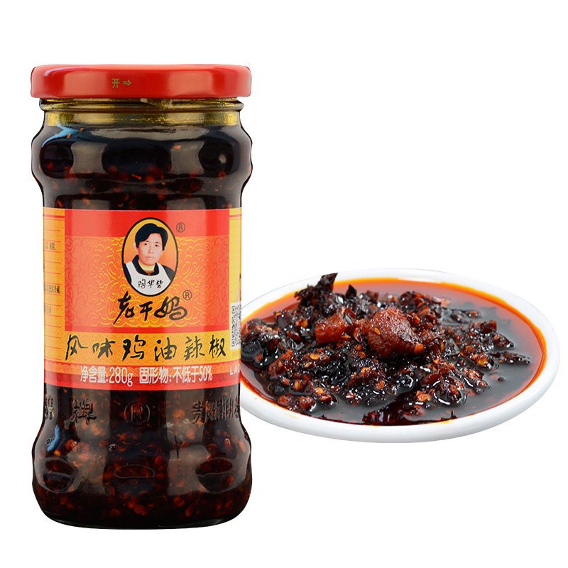 陶华碧老干妈风味鸡油辣椒280g*3辣子鸡鸡肉酱辣椒酱香辣下饭辣酱贵州四川特产调味品