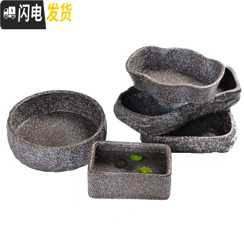 三维工匠无孔铜钱碗莲睡莲水仙花盆陶瓷简约仿石头多肉盆特大号水培器皿 长方形内绿釉款 大花盆容器高清大图
