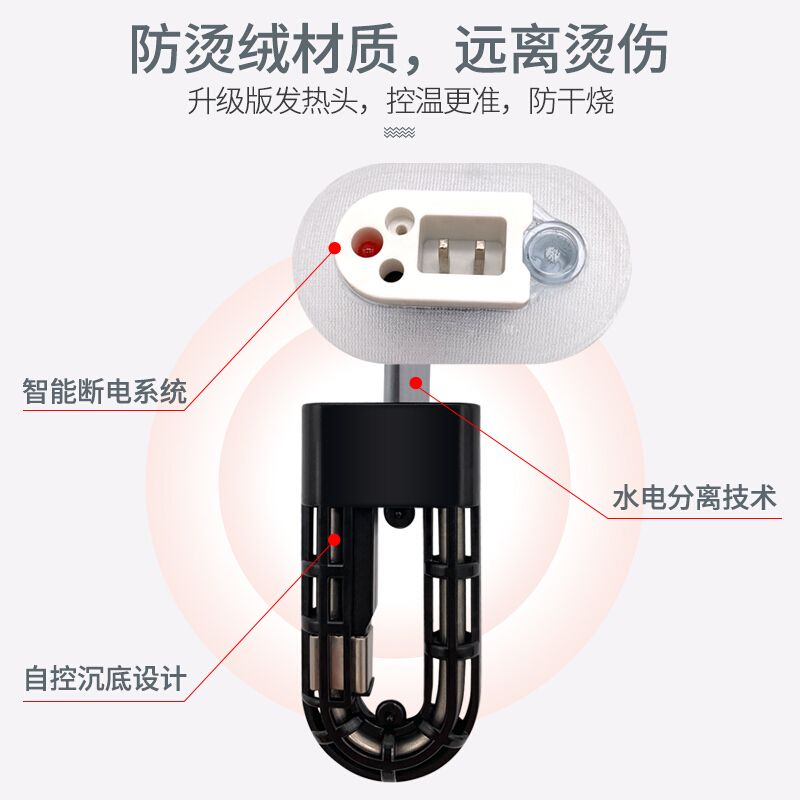 北极绒(Beijirog)热水袋充电暖水袋仿兔毛绒暖手宝暖宝宝电暖宝电热宝 智能防爆 灰色