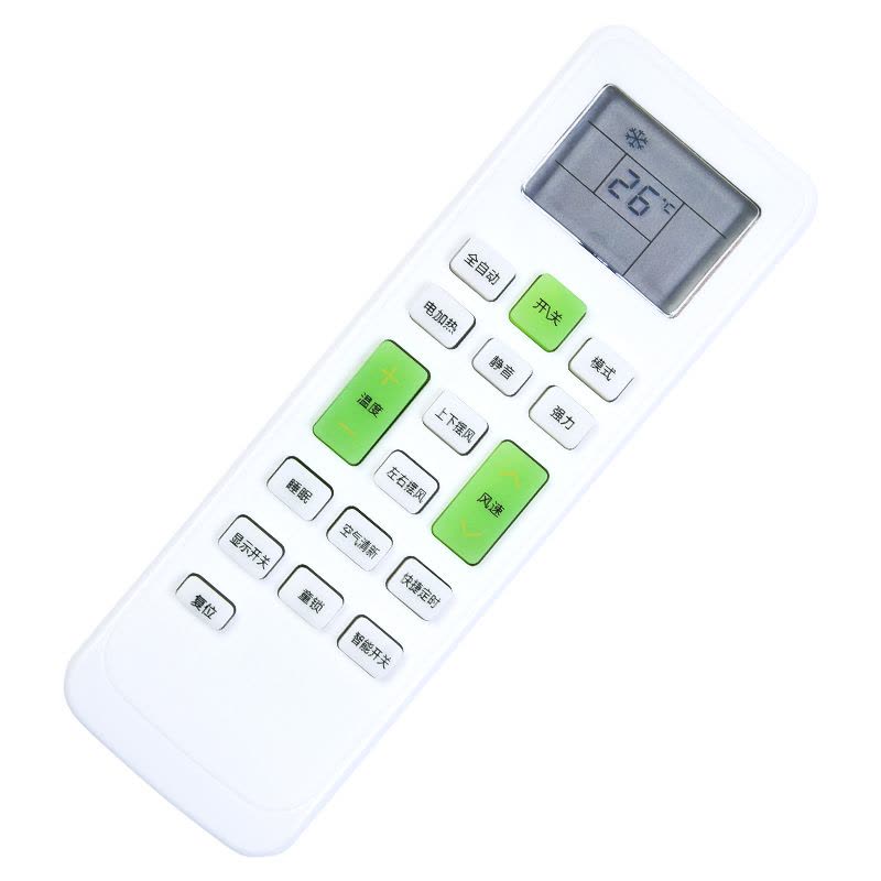 长虹空调通用遥控器KF-26GW/HR(W1-H)+2 KF-35GW/HR(W1-H)+2图片