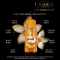 欧莱雅(LOREAL)精油润养丰盈润发乳200ml(护发素,干性发质)