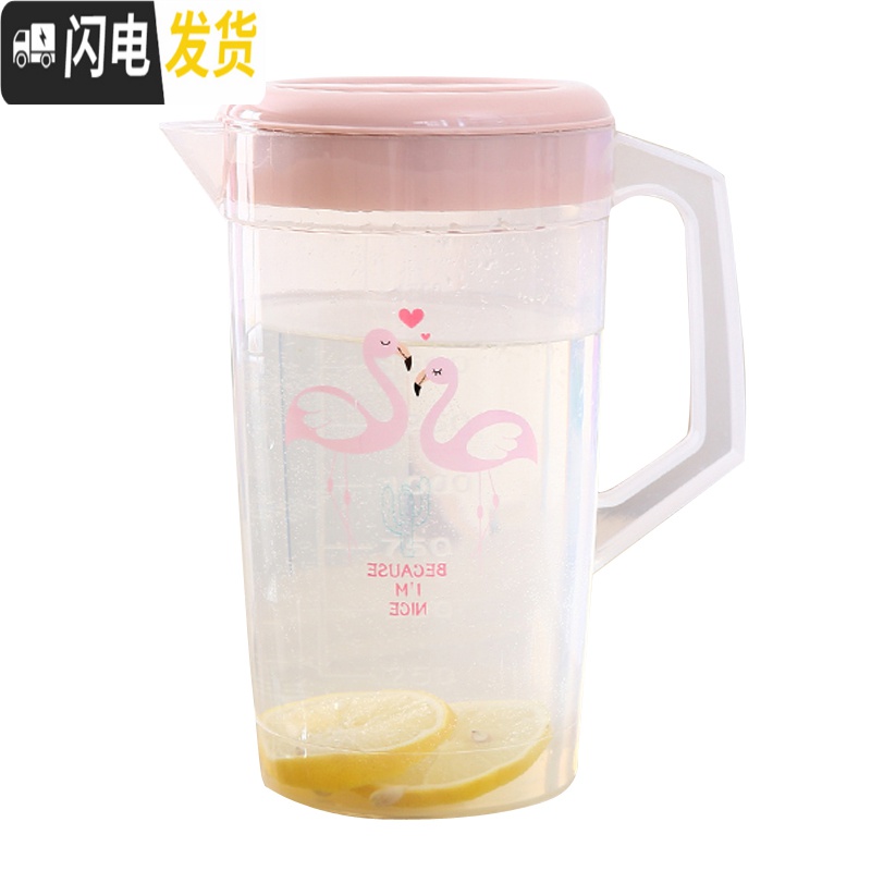 三维工匠冷水壶家用塑料北欧创意简约宿舍客厅可高温耐热凉水壶冷水杯套装 经典款-紫色高清大图
