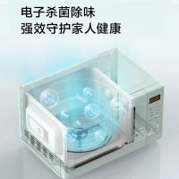 美的(Midea)微波炉 700W大功率 20L智能微波炉 节能低噪音微波杀菌 淡雅绿PM2005