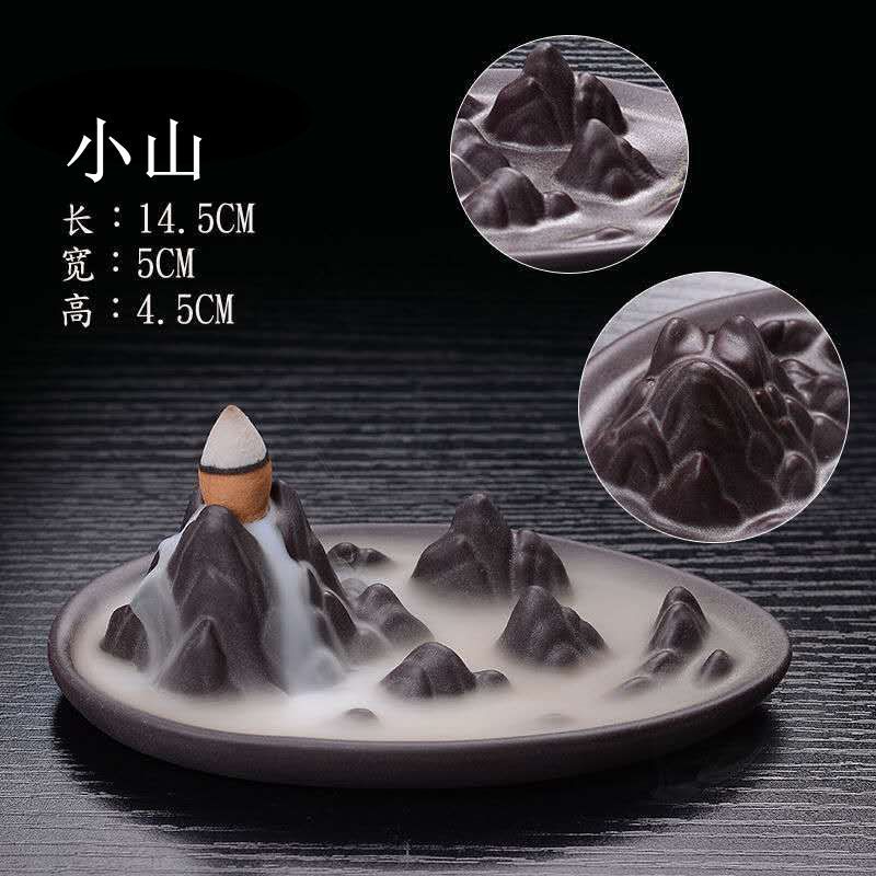 倒流香炉创意檀香炉香道摆件家用室内沉香香薰炉驱蚊去异味 齐聚一堂+60颗倒流香 混装