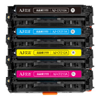 艾洁 CF210A/CE320A硒鼓四色套装 适用HP 131A pro200 M251n M251nw M276n