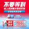 [官方旗舰店]美的空调小2匹酷省电新一级能效 变频冷暖自清洁壁挂式客厅挂机大卧室防直吹 KFR-46GW/N8KS1-1
