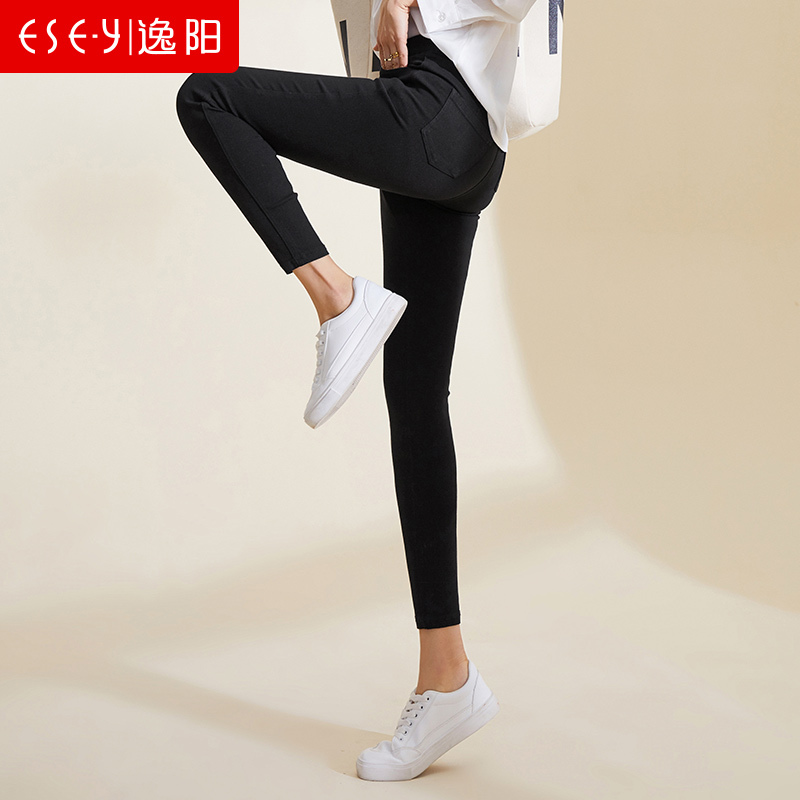 逸阳2020新款高腰弹力修身显瘦外穿铅笔黑色外穿打底裤女