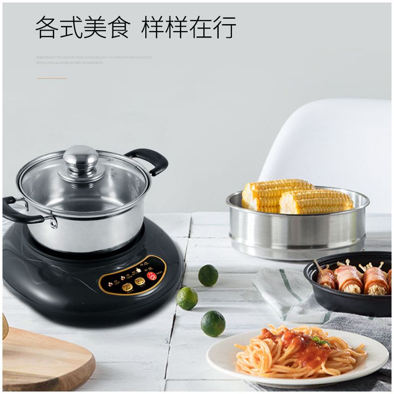 迷你电磁炉 家用小型热奶火锅泡茶电池炉煮茶壶学生宿舍特价|单炉(圆)