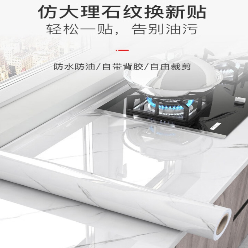 铁蛙 壁纸/墙纸TW-HBZ003 PVC 自然纹理 印花 0.6*5M