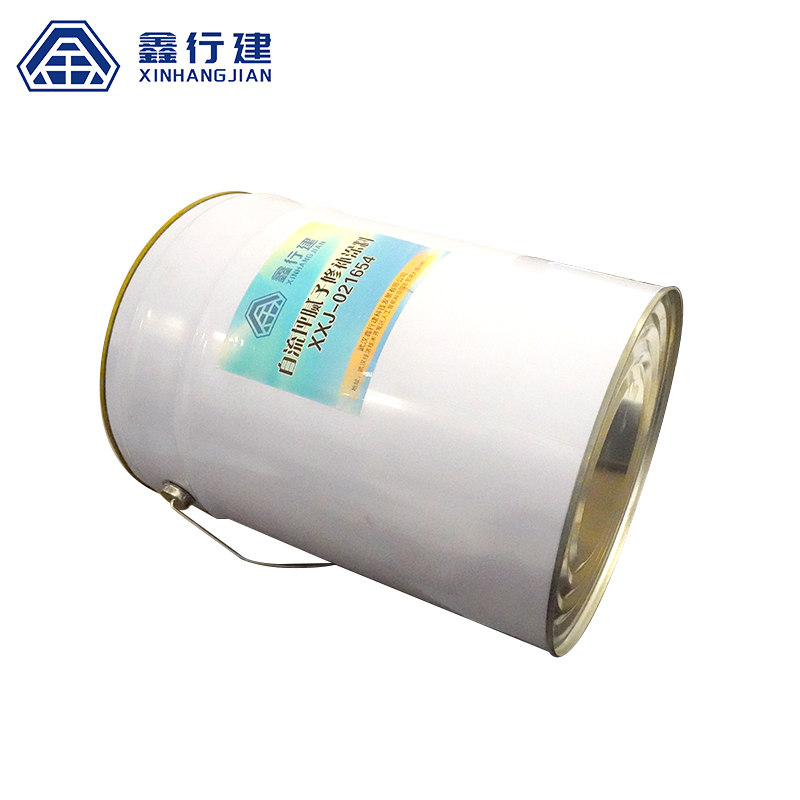 鑫行建 自流坪腻子修补涂料 XXJ-021654 kg高清大图