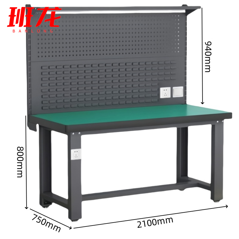 班龙钳工工作台2.1*0.75*0.8m双挂板张高清大图