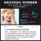 创维酷开 一体机电脑光学防蓝光商务办公网课家用高性能娱乐台式电脑整机23.8英寸 I3-10100 16G 256G 1T