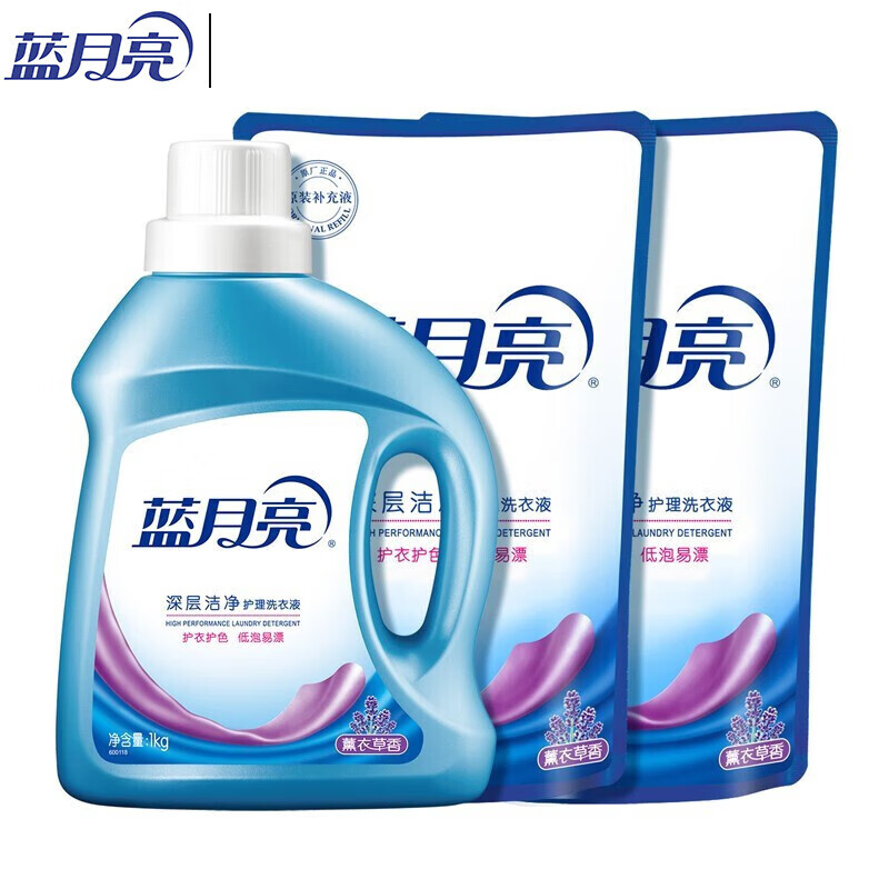 蓝月亮洗衣液洁净薰1kg+洁净薰500g袋装*2 10001404