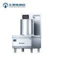 汇泉 商用单头低汤灶HCDTL-D650-GD 台