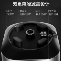格兰仕(Galanz) 破壁料理机 婴儿辅食 童锁预约 自动清洗 显示屏温度显示 冷热双杯 家用3-5人 PB17001