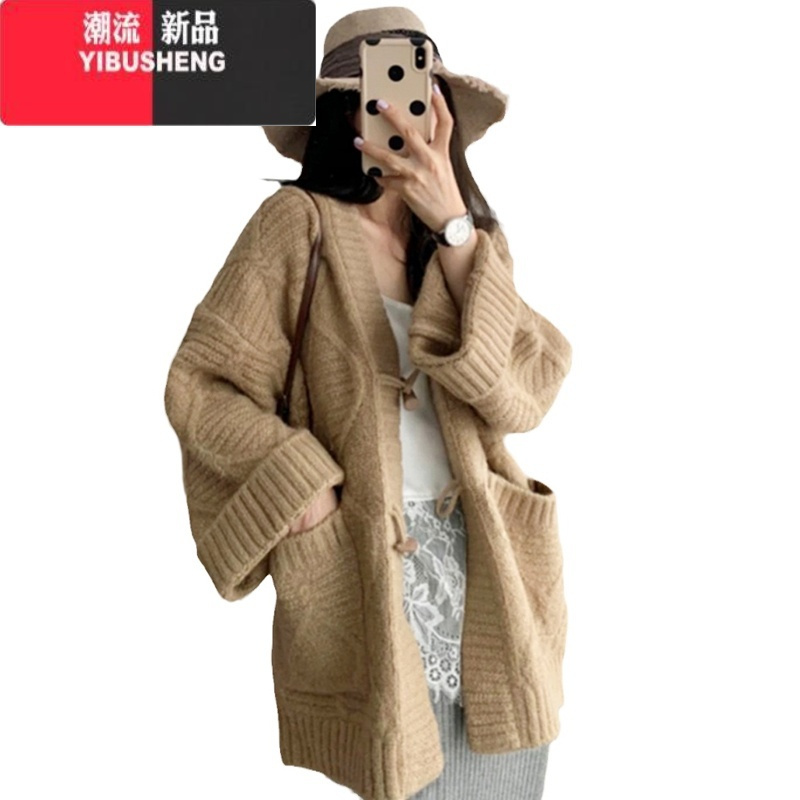 yibusheng毛衣开衫女外套加厚宽松复古慵懒风中长款麻花口袋大针织外