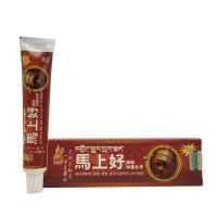 尚金丹马上好抑菌乳膏原龍子丰马上好抑菌乳膏 藏医秘方[正品保障]