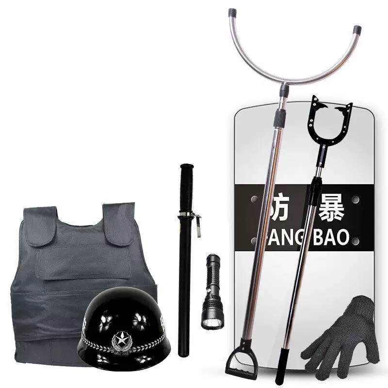 诚智旺 安保器材 防暴器材八件套/套高清大图