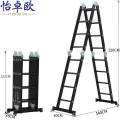 怡卓欧多功能梯个 人字梯2.2米个