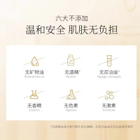 韩束金刚侠眼膜面膜男女补水保湿滋润 黄金肌肽蜂窝活效抚纹眼膜10ml*10