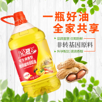 逸飞 花生食用调和油4.05L 食用油炒菜油