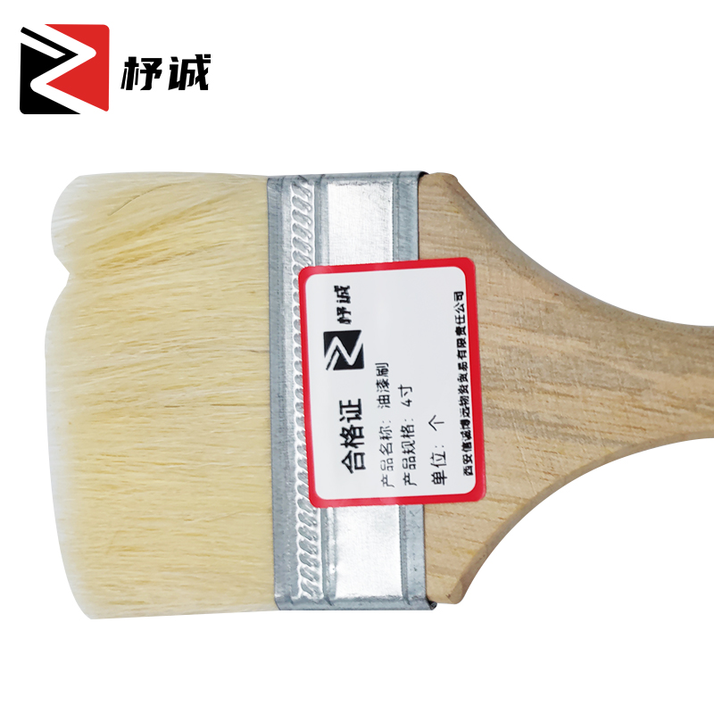 杼诚油4寸/个高清大图