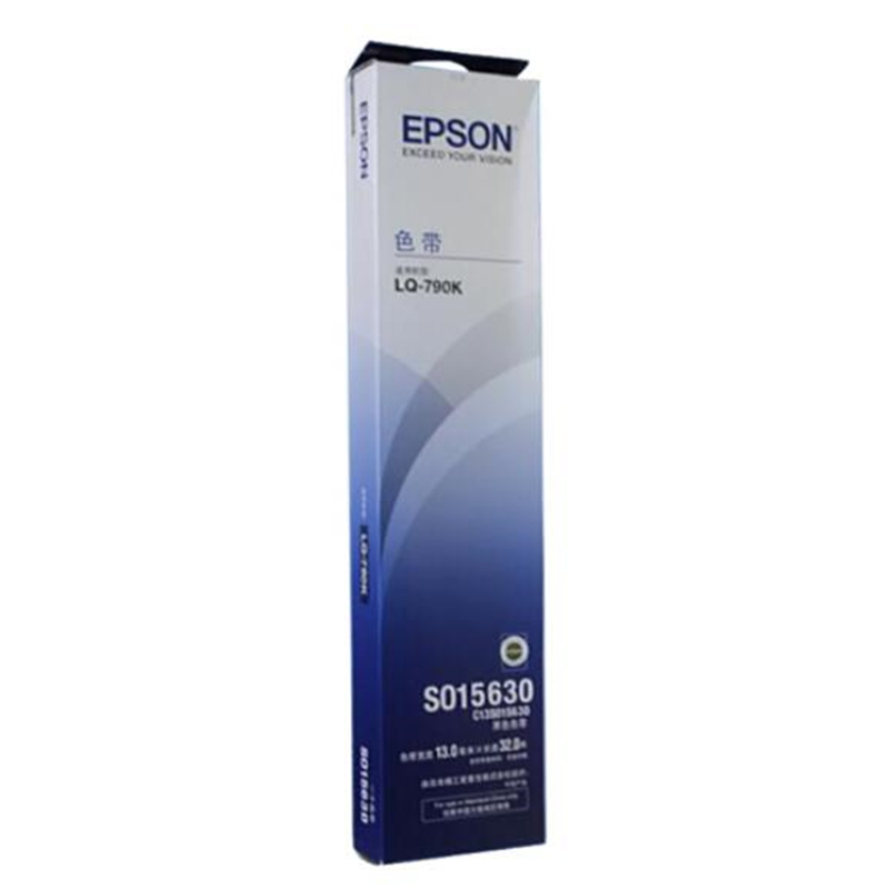 爱普生（EPSON）C13S015630 原装色带架 (含色带芯) (适用LQ790K机型)