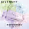 Givenchy纪梵希四宫格散粉蜜粉四色定妆散粉1号色(百搭滤镜)12g 轻盈无痕持妆控油明星四色散粉