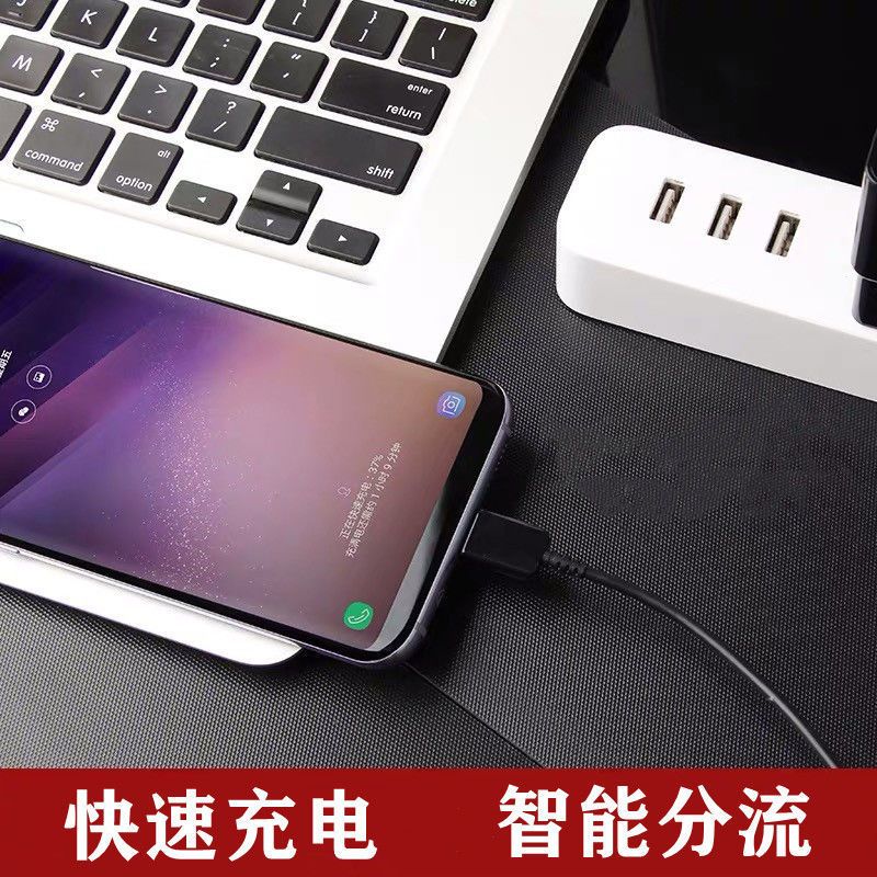 三星S8充电器s9 A9S原装S10数据线A8S A60 A40S快充头Typec充电线 磨砂黑色Type-c快充线[1报价_参数_图片_视频 ...