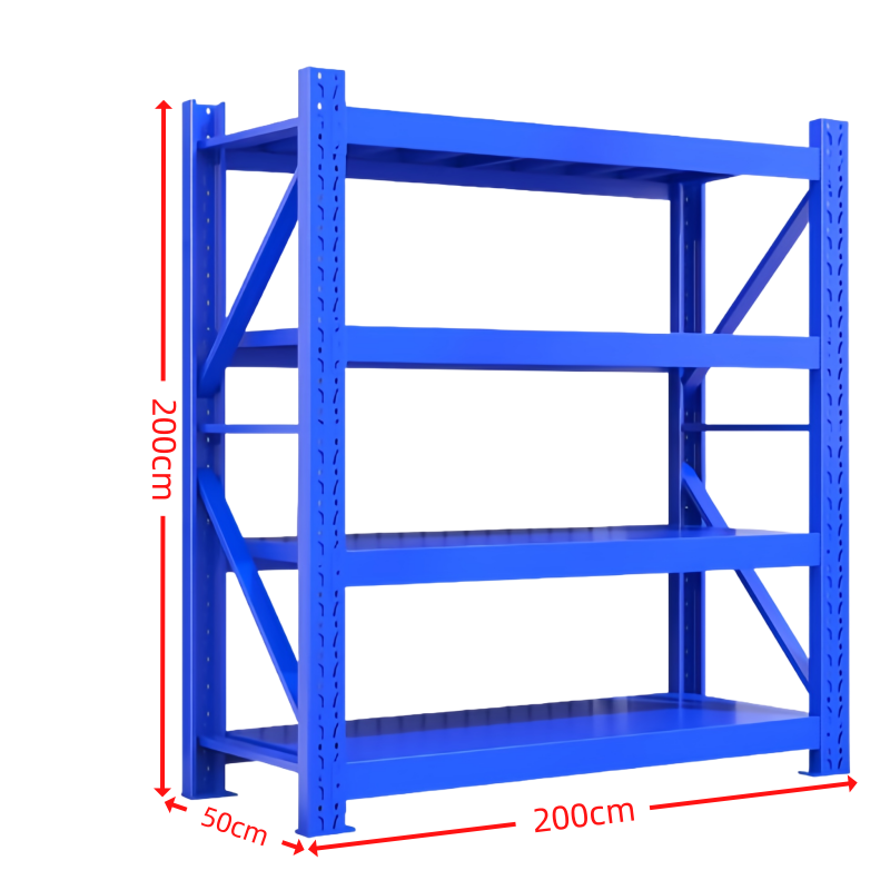 芙首泰四层货架2000*500*2000mm个高清大图