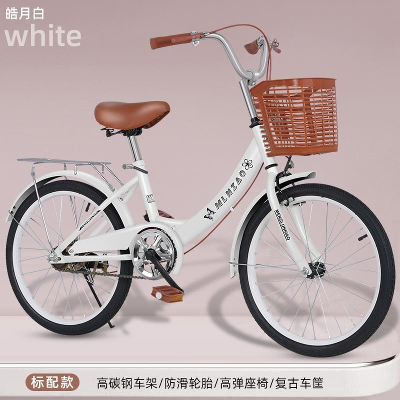 女士自行车40到50岁自行车成年人普通清仓轻便车通勤大学生自行车 22寸适合身高135-148厘米 不折叠蓝色黑轮胎标配