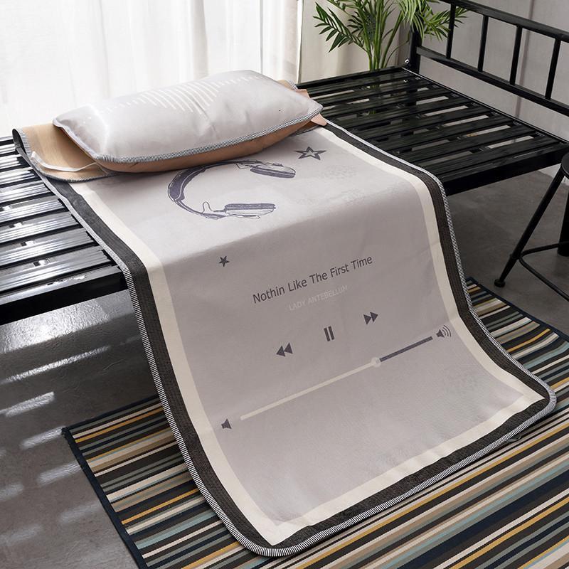 家柏饰(CORATED)学生冰丝席单人宿舍凉席二件套床夏季空调软席可水洗可折叠 播放器 1.2m（4英尺）床