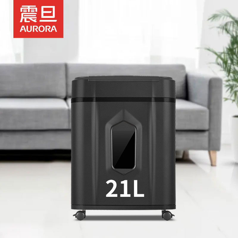 震旦AURORA 5级保密办公商用全自动碎纸机(自动140张 持续60分钟 21L 可碎卡光盘) AS1408MQ高清大图