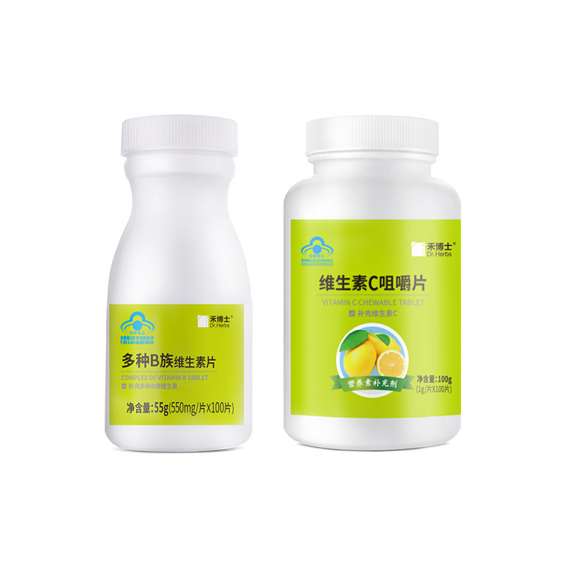 禾博士 多种B族维生素片+维生素C咀嚼片礼盒装 加班熬夜喝酒常备