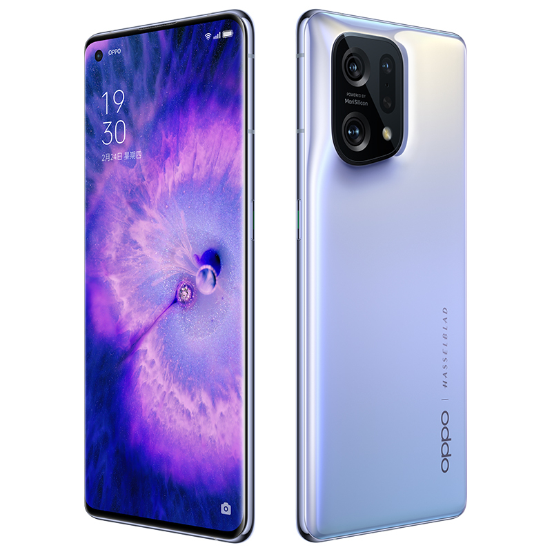 OPPO Find X5 镜紫 12+256GB 5G数字移动电话机 全网通手机