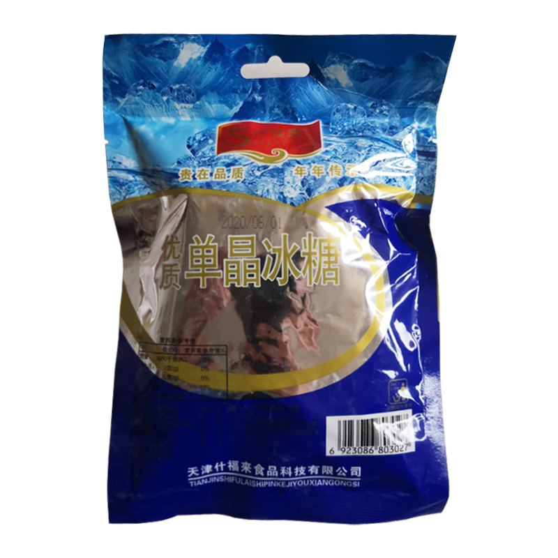什福来 单晶冰糖 200g 袋高清大图