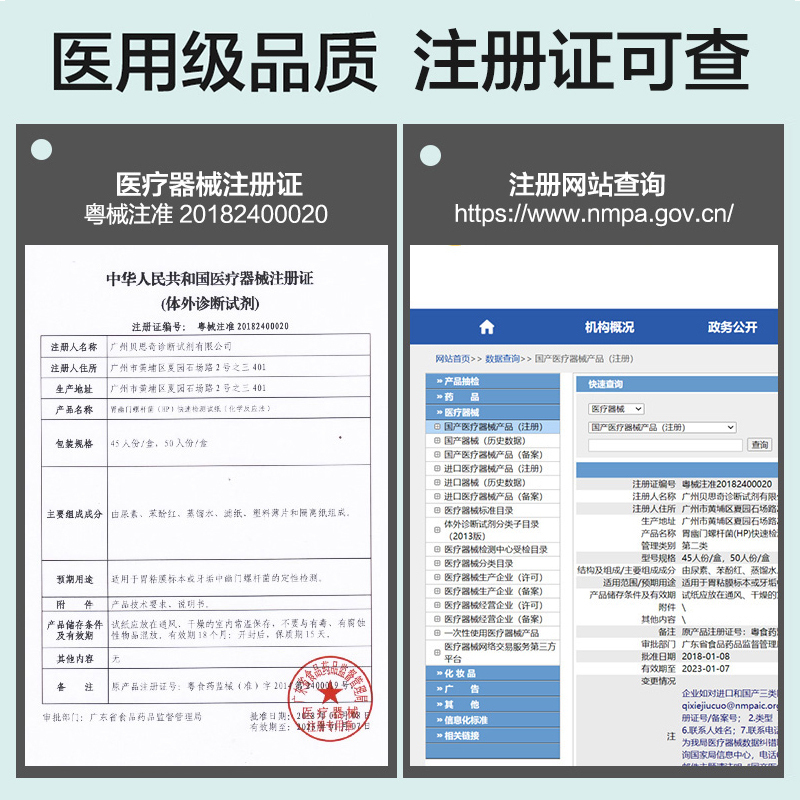 可孚防雾眼镜布清洁湿巾一次性眼睛布镜片镜头专用擦拭手机屏幕