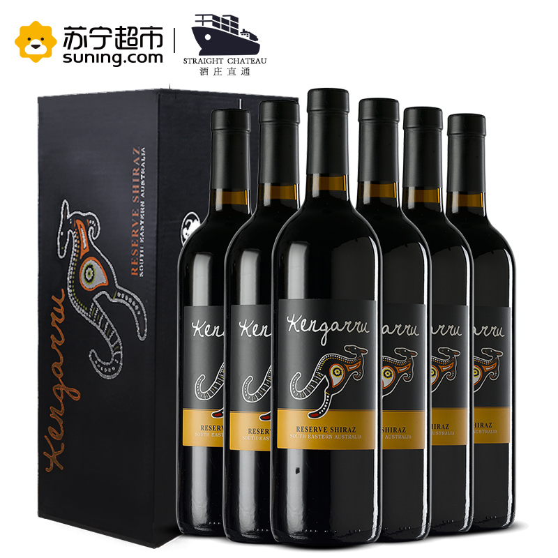 澳洲袋鼠红酒 原瓶原装进口干红葡萄酒金袋鼠西拉 750ml*6瓶