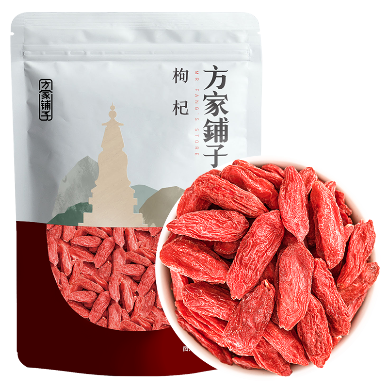 山海嘉味礼盒 TA0089 方家铺子食用年货节日大礼包(单位:盒)