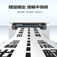 启源烽泰 QYFT-LAN-HC5842硒鼓 适用机型立思辰GA7330cdn/GA3731cdn