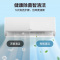 TCL小白空调 KFRd-35GW/D-XB11Bp(B1)1.5匹新一级能效变频冷暖 自清洁 壁挂式 卧室空调挂机