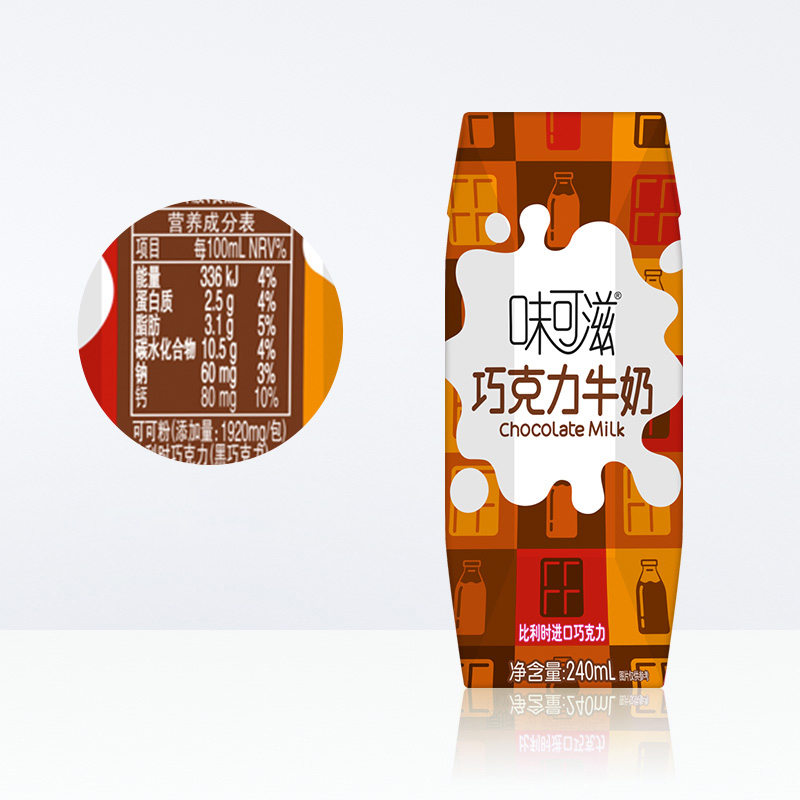 6月伊利味可滋巧克力牛奶240ml12盒