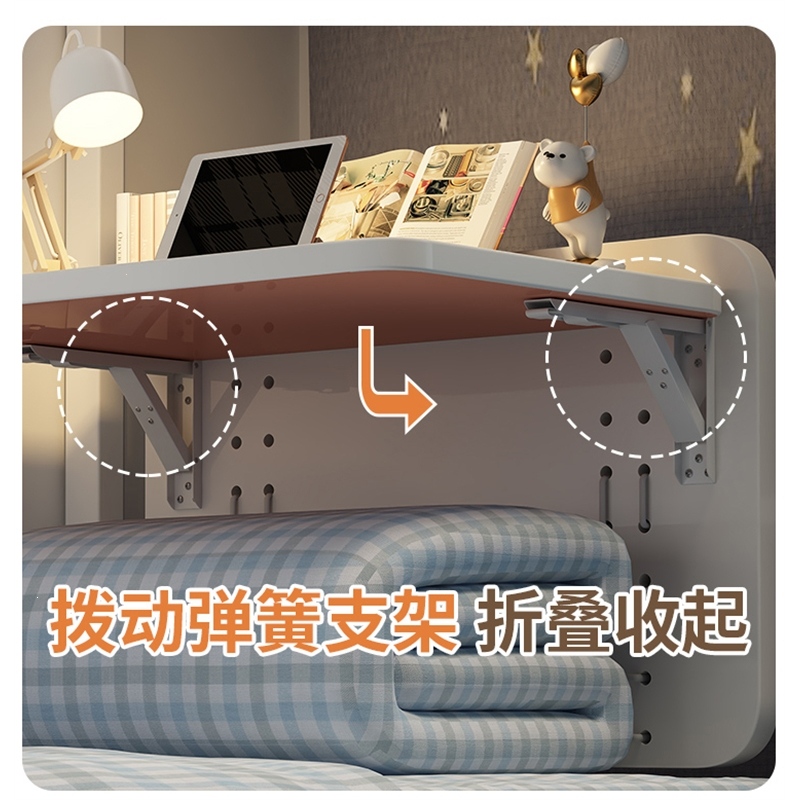 床上桌学生上下铺宿舍懒人书桌古达悬挂式折叠桌简约寝室电脑桌